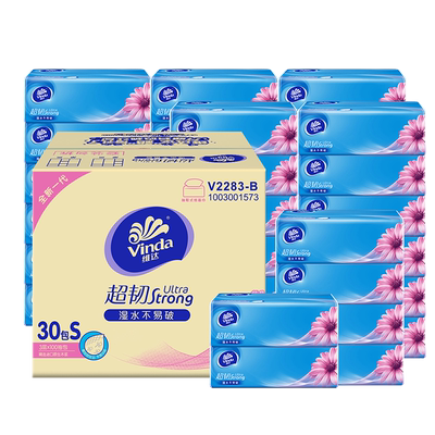 维达纸巾整箱家用实惠大包