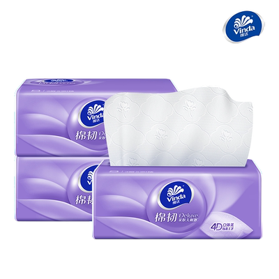 维达棉韧抽纸M码100抽大包纸巾