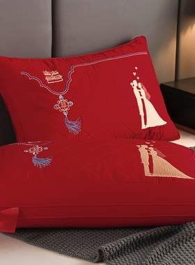 结婚枕头一对陪嫁新婚礼物新款喜庆红色婚庆婚房全棉刺绣婚嫁枕芯
