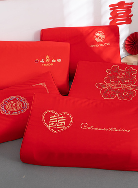 结婚乳胶枕红色喜字新娘陪嫁枕芯喜庆新婚礼物酒店接亲可拆洗枕头