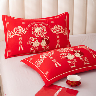 结婚枕套纯棉一对新款大红色全棉喜庆新娘嫁妆新婚礼物婚庆枕头套