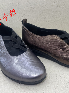 achette雅氏女鞋 2025春季松紧交叉带深口坡跟圆头平底单鞋女4S22
