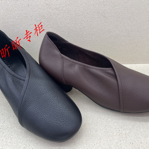 雅氏法式优雅中粗跟圆头单鞋女