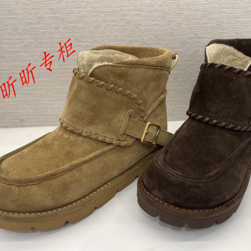 碟愫加绒雪地靴女厚底保暖短靴子
