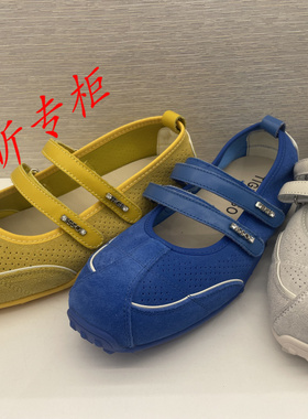 tigrisso蹀愫2025春夏季芭蕾德训休闲鞋女镂空平底单鞋TA65362-51