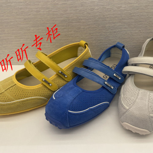 碟愫芭蕾德训休闲鞋女平底单鞋