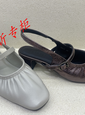 achette雅氏专柜正品女鞋2025夏季一字带后空粗跟包头凉鞋女 4SJ2