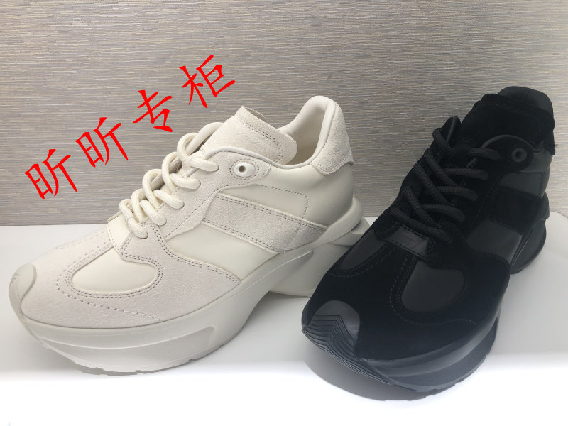 tigrisso蝶愫女鞋2023年秋季厚底休闲鞋增高复古老爹鞋ta43591-51