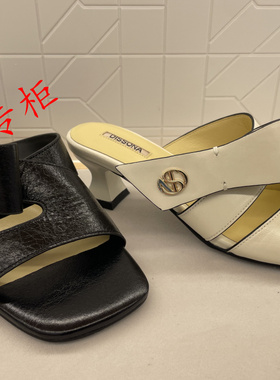 Dissona迪桑娜女鞋2024年夏季细跟后空一字拖凉鞋女469471 469460