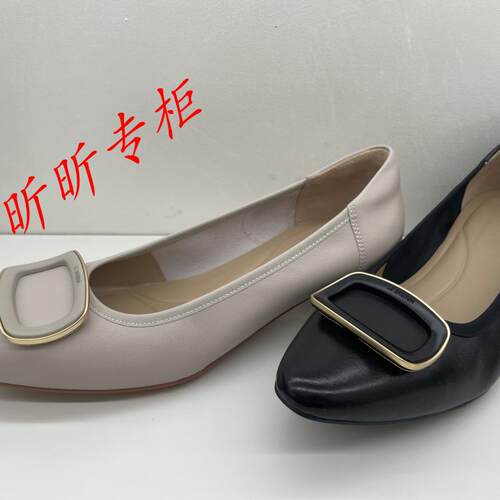 莱尔斯丹女鞋中粗跟尖头浅口单鞋