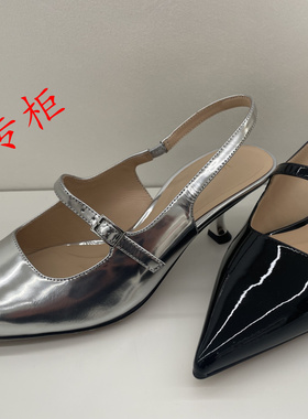 Le saunda莱尔斯丹女鞋2024夏季优雅后空尖头细高跟凉鞋女5M45701