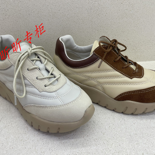 achette雅氏5TZ2 2025秋季新款休闲运动风单鞋轻盈深口女鞋
