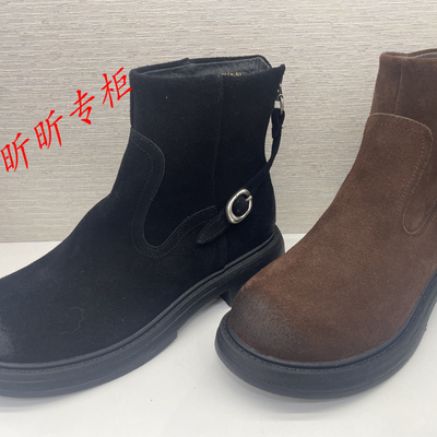 碟愫西部时装靴女圆头粗跟短靴子