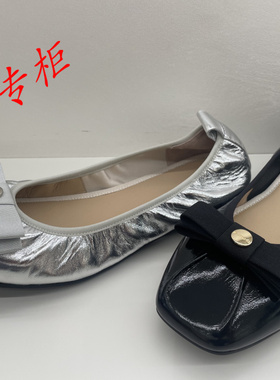 le saunda莱尔斯丹女鞋2025春季方头蝴蝶结平底浅口单鞋女6M01701