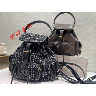 Le saunda莱尔斯丹女包2025秋季新款时尚休闲小香风双肩包6TH7824