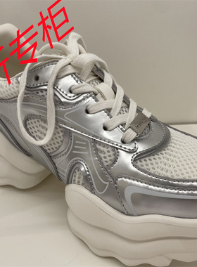 Le saunda莱尔斯丹女鞋2024秋季厚底老爹鞋拼色运动休闲鞋5T48402