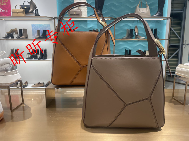 莱尔斯丹女桶包单肩斜挎手提包