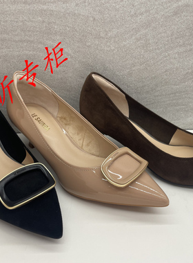 莱尔斯丹女鞋 2025秋季通勤尖头细高跟浅口单鞋女6M52303 6T52303