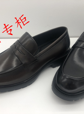 Le saunda莱尔斯丹男鞋 2023秋季一脚蹬乐福鞋商务休闲鞋4TM61402