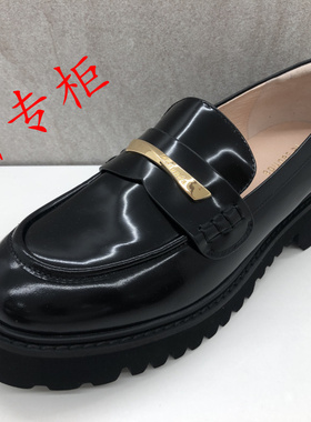 Le saunda莱尔斯丹女鞋2024秋季厚底舒适乐福鞋粗跟单鞋女4T33302