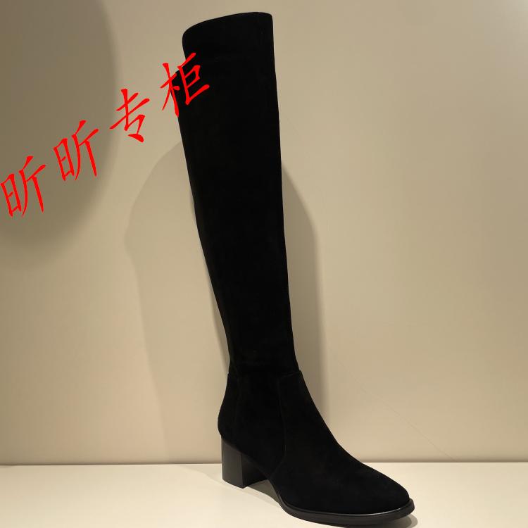 莱尔斯丹瘦瘦靴女粗跟高筒长靴子