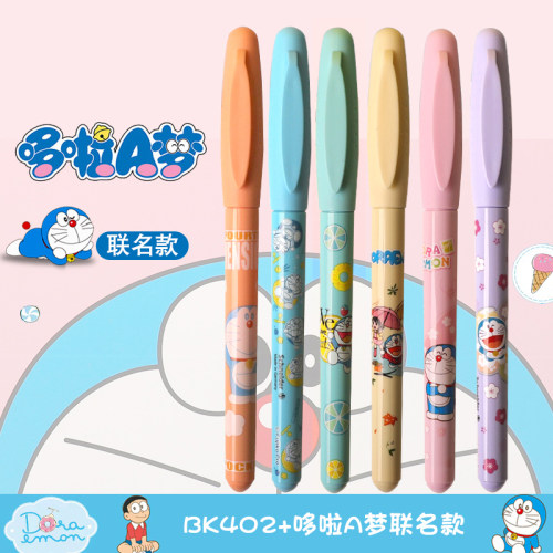 施耐德蓝色可擦练字钢笔