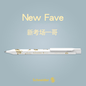 德国进口Schneider施耐德中性笔进口菲尔Fave速干圆珠笔G2笔芯限定祥瑞笔杆黑色学生专用按动考试水笔0.5mm