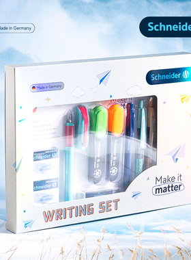 免费刻字德国施耐德钢笔Schneide小学生三年级学生书写练字钢笔练字本套装男女适用墨囊钢笔EF尖