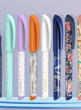 德国进口施耐德钢笔墨囊Schneider涂鸦系Easy/ Voice小学生三年级考试写字钢笔软胶正姿笔墨囊钢笔0.5mmF尖