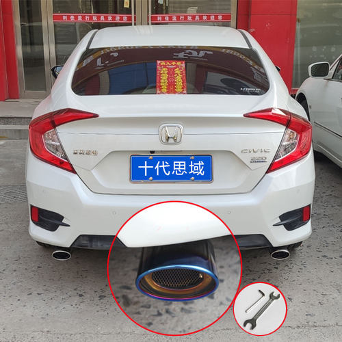 16-22本田十代十一代思域尾喉