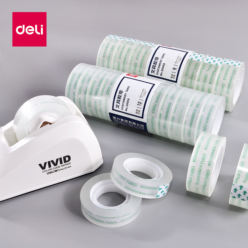 得力文具胶带1.2cm透明小胶带1.8cm学生可手撕手工粘胶纸胶布窄胶