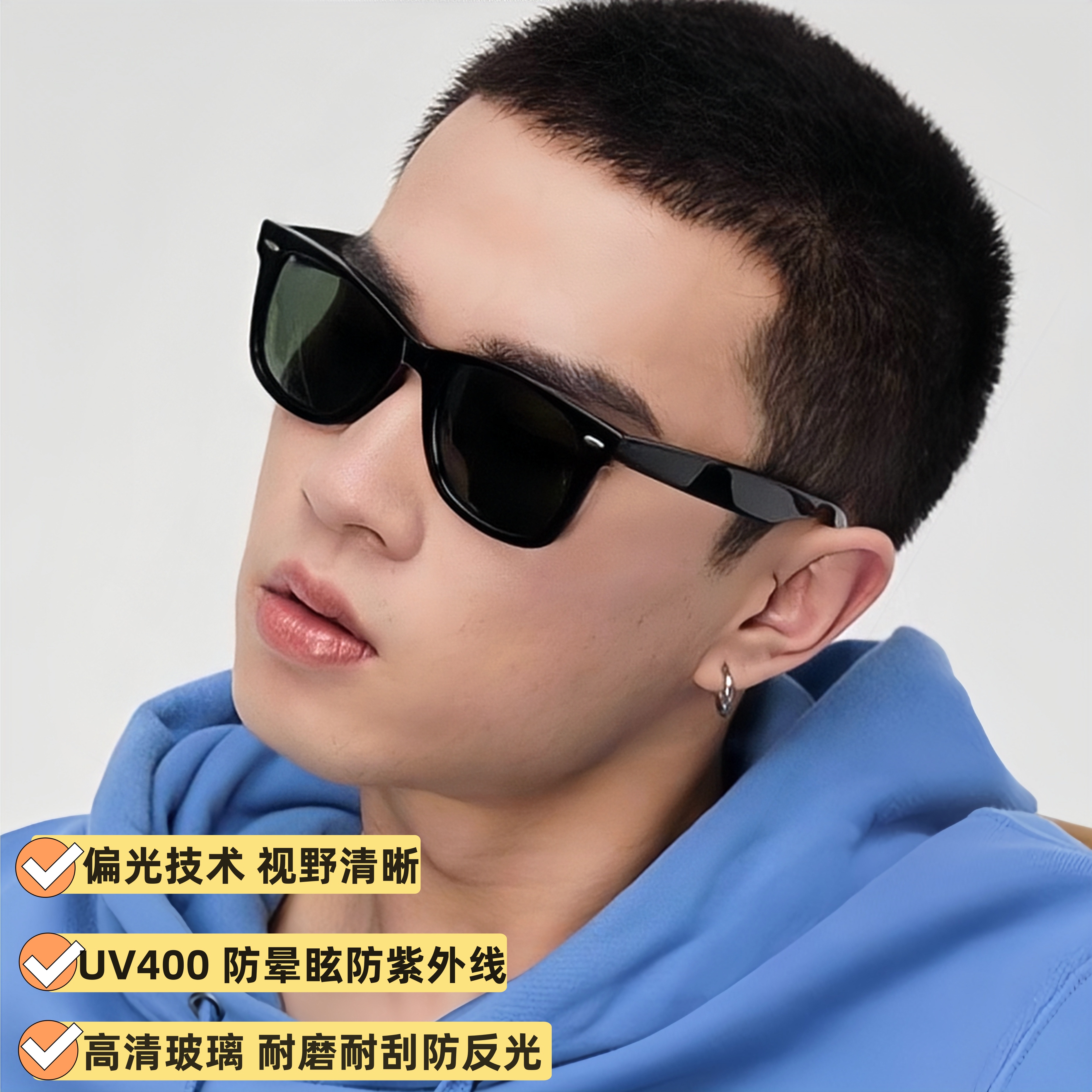 雷朋司机开车专用偏光太阳镜男女款防紫外线墨镜可配度数近视眼镜
