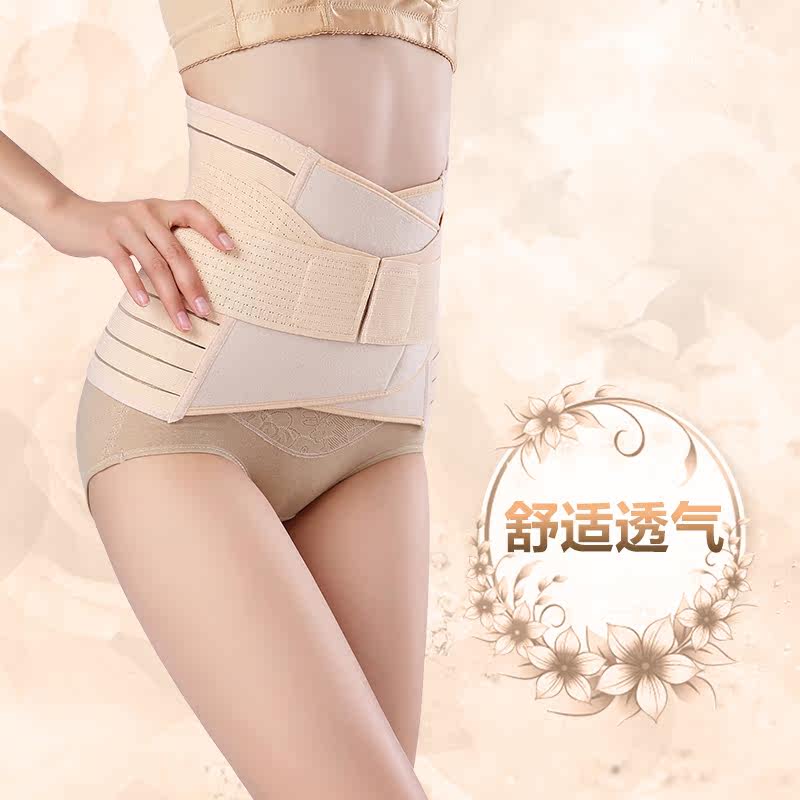 Corset luxueux - Ref 673545 Image 3