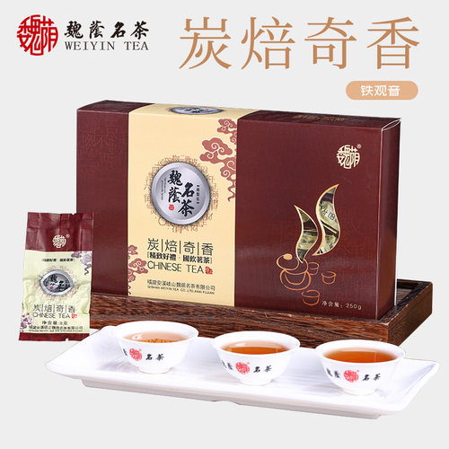 魏荫一级铁观音浓香型实惠大分量