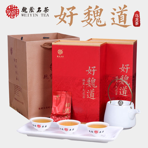 魏荫一级铁观音浓香型小泡袋250g