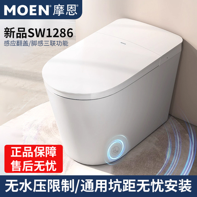 重磅新品-通用坑距超高性价比款