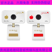 不得不爱6plus高清美颜显瘦摄像头淘宝抖音Y唱歌跳舞娱乐直播视频