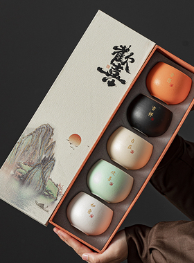 故宫国潮文创茶杯酒杯礼物礼盒套组父亲节送长辈老师公司伴手礼品