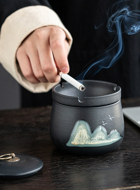 带盖烟缸中式防飞灰高端轻奢烟缸