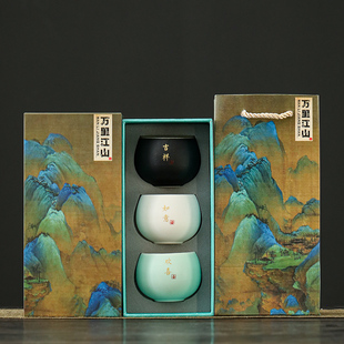 公司年会伴手礼送客户员工周年庆纪念品商务实用茶杯礼品盒装定制