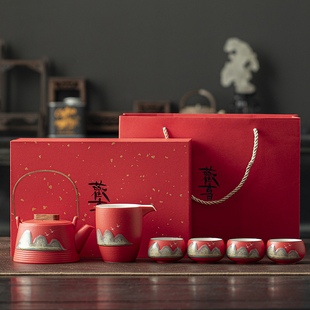 故宫文创茶具一壶四杯礼盒定制乔迁礼父亲生日礼物结婚喜庆伴手礼