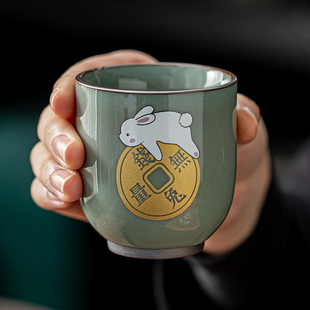 前途无量杯创意国风茶杯节日礼品单杯陶瓷茶碗文创品茗主人杯定制