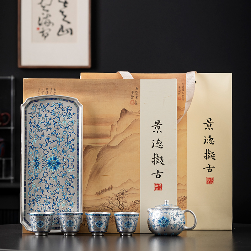 手工鎏银日常送礼高档茶具礼品