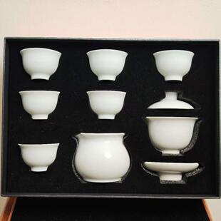 *御品阁 景德镇白瓷作业套装