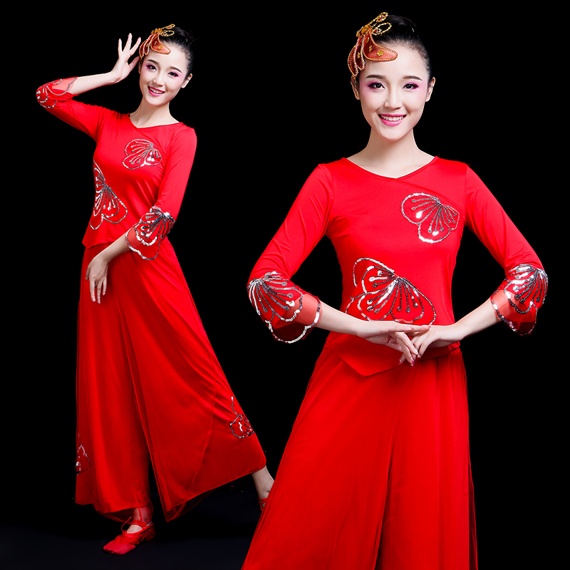 秧歌服演出服套装2025新款九儿喜庆开门红扇子舞舞蹈服服装成人女