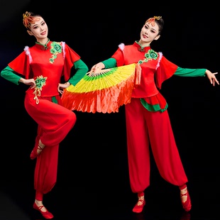 东北秧歌服演出服女2026新款秋冬扇子舞广场舞舞蹈服装中老年套装