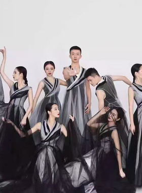 古典舞粉墨表演服水墨舞蹈服装汉服飘逸中国风现代舞演出服剑舞女