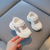 婴幼儿童超轻减震EVA大底机能鞋 6岁男女宝宝学步鞋 子 小溜宝新款