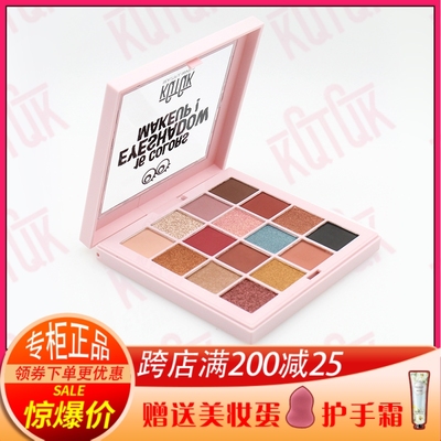 库库韩社马卡龙多色眼影盘16