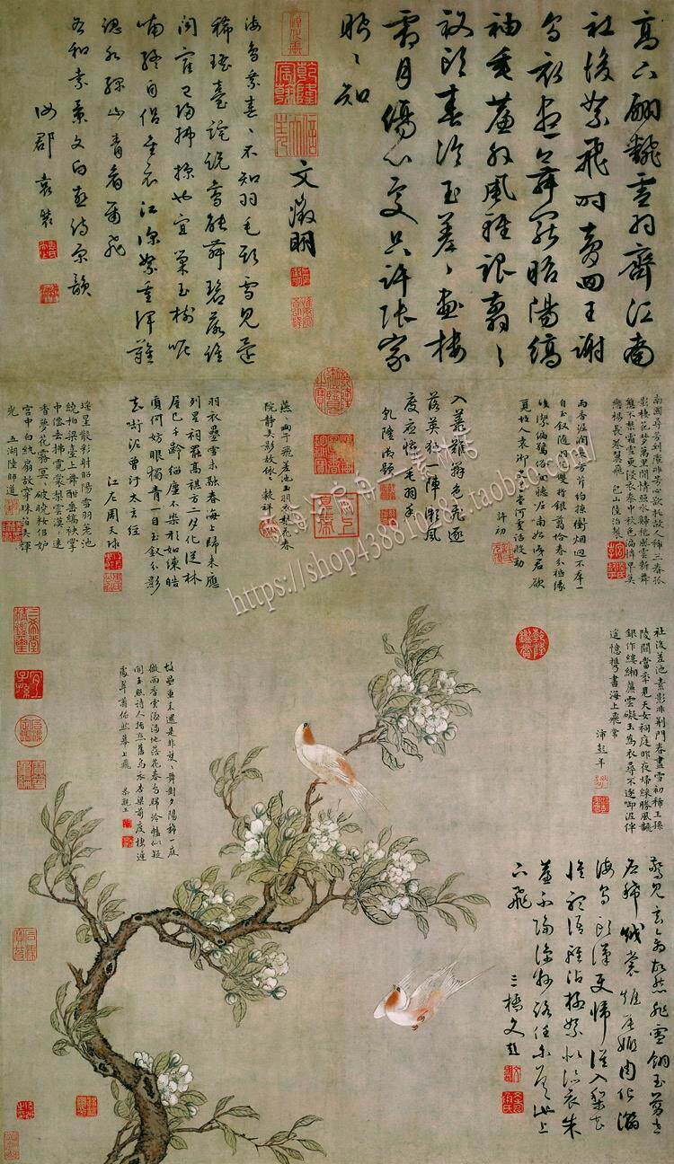 gbq14明 陆治 梨花双燕图高清电子版工笔花鸟绘画图片素材